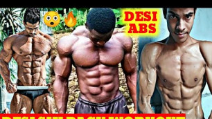 'Special Desi Style Abs Workout || Desi Village Bodybuilder Workout || Powerful Desi Bodybuilder'