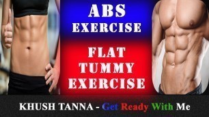 Abs, Flat Tummy, Belly Fat Exercises for Beginners : पेट की चरबी इन कसरतो की मदद से काम करे