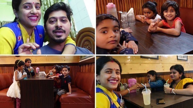 'সবাই মিলে ভাবলাম আজকে বাইরে খেয়ে আসি || Bengali Vlog || Smart Beauty Channel || Samrat & priya ||'
