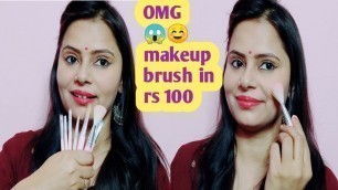 'Hello Kitty makeup brushes 