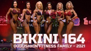 'Bikini Fitness 164 cm - Grand-Prix Dudushkin Fitness Family - 2021'