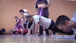 'Police Fitness Training 28th August 2016'
