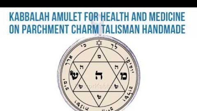 KABBALAH AMULET FOR HEALTH AND MEDICINE ON PARCHMENT CHARM TALISMAN HANDMADE