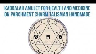 KABBALAH AMULET FOR HEALTH AND MEDICINE ON PARCHMENT CHARM TALISMAN HANDMADE