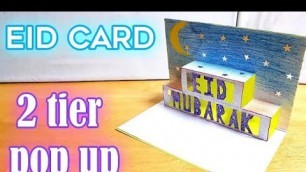 'Eid greeting Card/Pop.  Cutie & Beauty CHANNEL'