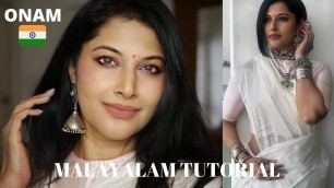 EASY ONAM MAKEUP TUTORIAL IN MALAYALAM! MY NEW FOUNDATION ROUTINE FOR ACNE SKIN |WHITE KERALA SAREE