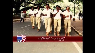 'Workout Impact: TV9 Reality Check Impact On Bengaluru City Police Officers\' Fitness'