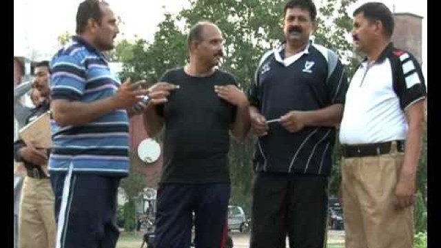'Police Fitness PkgFsd'