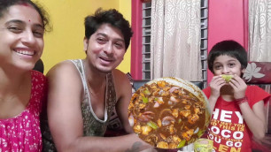 'Bengali vlog |  Aj chili chicken ranna korlam bari ta | smart beauty channel | Samrat&priya |'