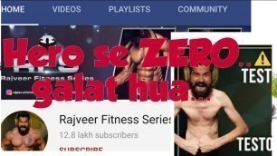 'Rajveer Shisodia / Rajiv Kumar (Rajveer Fitness Series) Arrested by Noida Police | Let\'s Talk.'