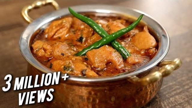 How To Make Chicken Handi | Popular Chicken Curry Recipe | Curries And Stories With Neelam