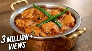 How To Make Chicken Handi | Popular Chicken Curry Recipe | Curries And Stories With Neelam