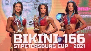 'Bikini Fitness 166 cm - Saint Petersburg Bodybuilding Cup - 2021'