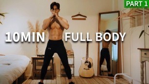 '10 MIN FULL BODY TABATA (BURNING FAT AT HOME) l 10분 전신 타바타 (지방 태우기 홈트)'