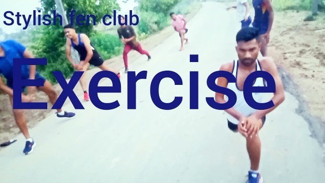 'MPSI#MP POLICE#SSC GD#UPSI#DELHI POLICE ( PHYSICAL⚔️FITNESS )'