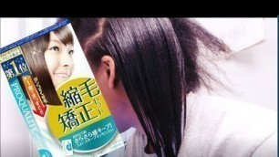 Boxed Japanese hair straightening perm/relaxer on African American Hair