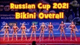 'Russian Cup 2021. Bikini fitness Overall'