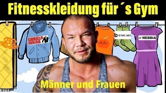 'Fitnesskleidung Männer und Frauen - Top 10 - was sind meine Lieblingssportmarken ?'