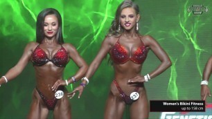 'Women\'s Bikini Fitness up to 158 cm | Siberian Power Show 2020'