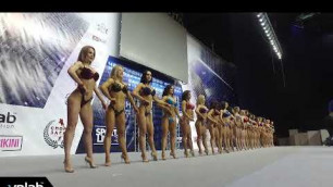 'Bikini Fitness Registration - Saint Petersburg Bodybuilding Cup - 2018'
