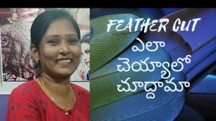 'Feather hair cut | at my parlour | Naina Beauty channel | very easy way to do hair cut'