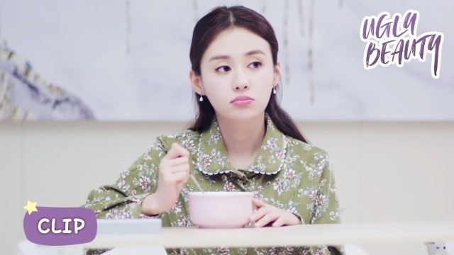 'Trailer▶ EP 10 - So yummy! He is good at cooking?! | Ugly Beauty'