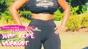 '2 Week Jump Rope Workout Challenge | Intermediate | Journey To Hour Glass Transformation'