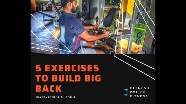 '5 Exercises To Build A Big Back - Gym Body Motivation | The Perfect Back Workout | Police Fitness'