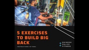 '5 Exercises To Build A Big Back - Gym Body Motivation | The Perfect  Back Workout | Police Fitness'