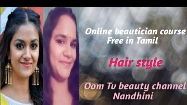 'types of simple hair styles || Hair style || Oom Tv beauty channel || Nandhini.'