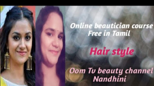 'types of simple hair styles || Hair style || Oom Tv beauty channel || Nandhini.'