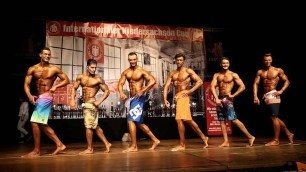 'Int. Niedersachsen Cup 2015 - Männer Physique III / Men Physique III'