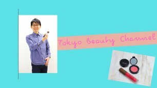 '「Tokyo Beauty Channel」Japanese makeup artist Hitomi Natori.Message about this channel.'