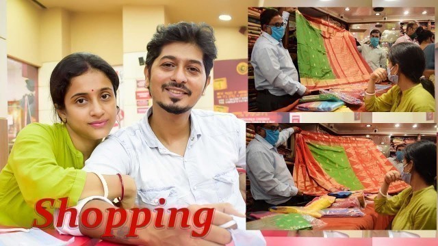 'Bengali vlog | Durga Pujar shopping | Adi Mohini Mohan kanjilal | smart beauty channel |'