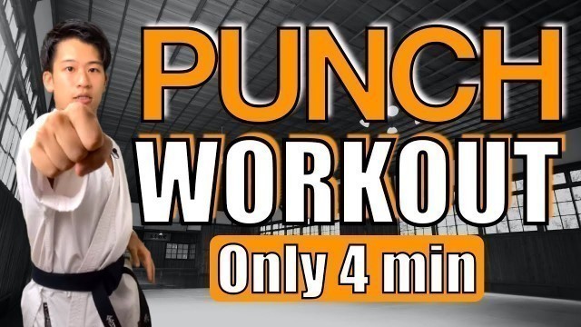 '4 MINUTE KARATE TABATA WORKOUT for Faster & Stronger PUNCHES'