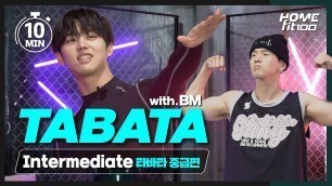 '[ENG] 10분만에 칼로리 폭파 타바타 중급자편 