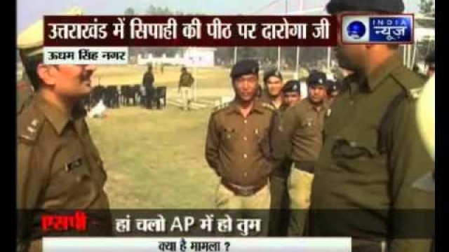 'Fitness Test: Uttarakhand police constable made to carry senior on his back'