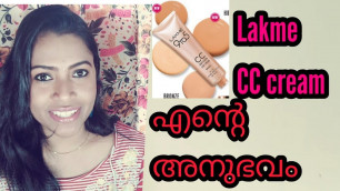 'Lakme cc cream Malayalam|Nikki Tips and Talks Malayalam Beauty channel'