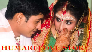 'HAMARI LOVE STORY | LOVE STORY VLOG | SMART BEAUTY CHANNEL |'