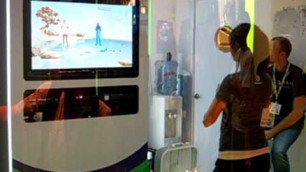 'E3 - X-Box 360 Kinect Exercise Game'