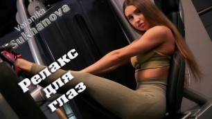 'Фитоняшки Фитнес Бикини красивые девушки мотивация Fitness Bikini Veronika Sukhanova motivation'