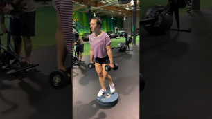 'Elevated Dumbbell Crossover Lunge'