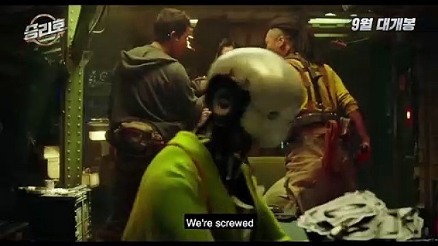 Space Sweepers (2020) 승리호 2nd Movie Trailer