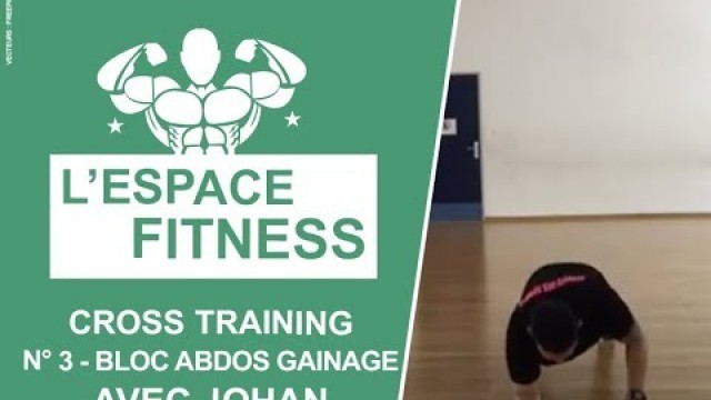 'Espace Fitness - Cross training - N° 3 - BLOC ABDOS GAINAGE'