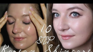 '10 Step Korean Skincare Explained + Cosmetics Names'