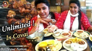'கோவையில் இவ்வளவும் Unlimited ஆ ?