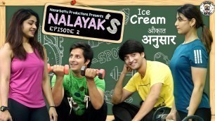'Nalayaks | Web Series | S01E02 - ICE CREAM औकात अनुसार | Nazarbattu'
