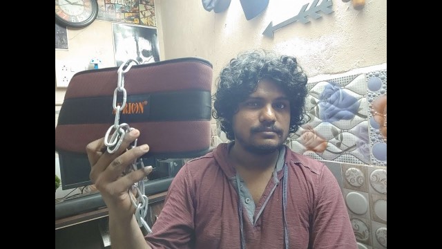 'Aurion Weightlifting Gym Belt | | Tamil Unboxing'