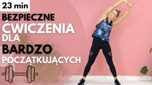 'TRENING FITNESS | Ćwiczenia dla BARDZO POCZĄTKUJĄCYCH'