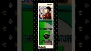 'motivate of students during the school program/ MahtabHussain vlogr'
